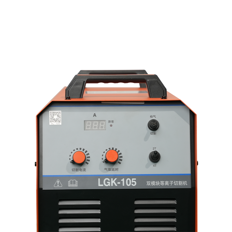 LGK-105/LGK-125/LGK-165 外泵 380V 160A 切割&粘焊