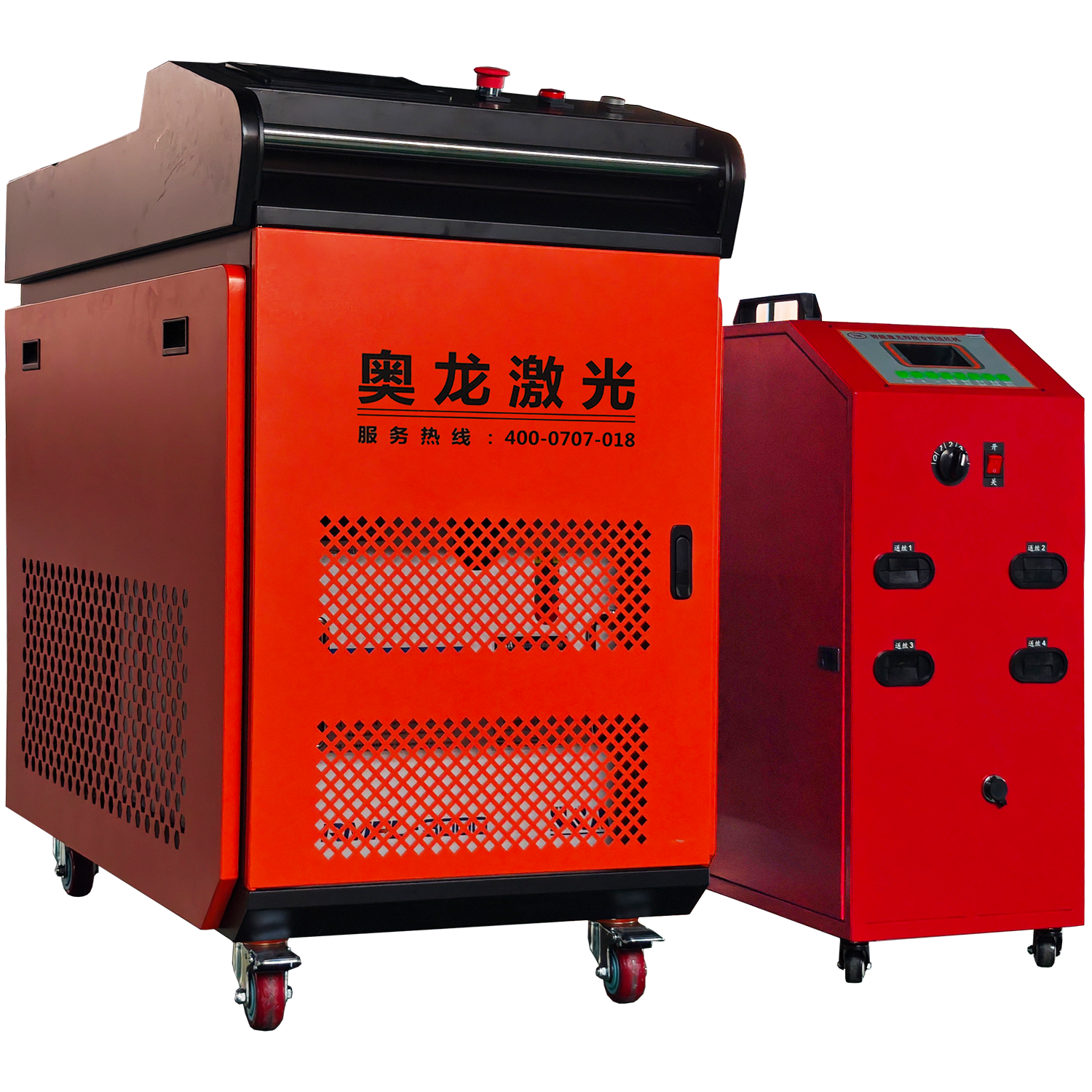 激光四丝焊接 ALY-3000 380V,3000W 水冷焊接切割清洗  双丝焊接 金属板材清洗