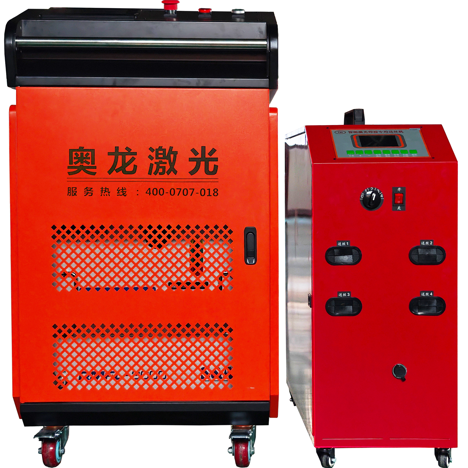 激光四丝焊接 ALY-3000 380V,3000W 水冷焊接切割清洗  双丝焊接 金属板材清洗