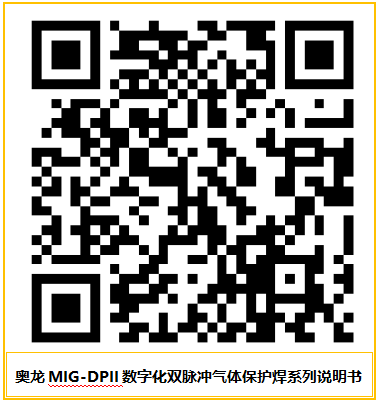 江苏奥龙电气科技有限公司
