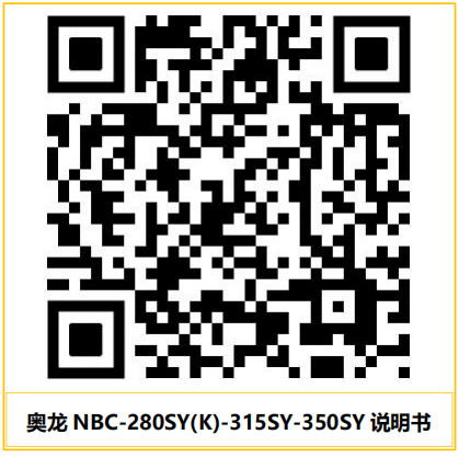 江苏奥龙电气科技有限公司