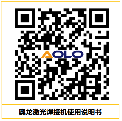 江苏奥龙电气科技有限公司